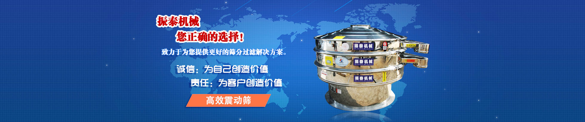 鋁型材工作臺 鋁型材工作臺