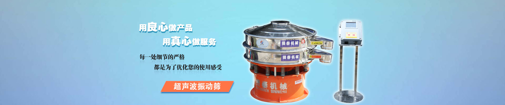 重型工作臺(tái) 重型工作臺(tái)