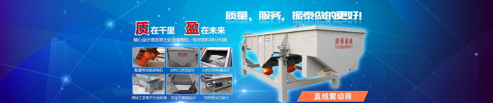 智慧工作臺 智慧工作臺